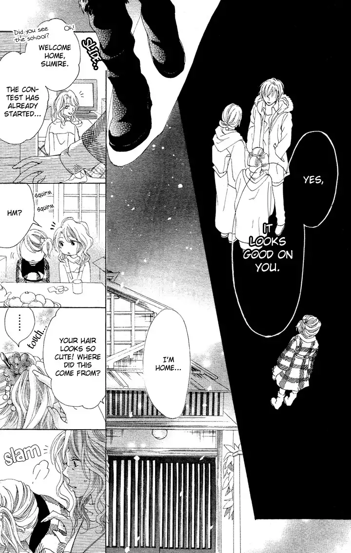 Koi, Hirari Chapter 1 33